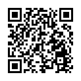 「啡」凡中山 「啡」嘗崖口， 翠亨（南朗）首屆稻田咖啡文化節啟幕​