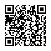  十五運會開幕式明日在穗舉行 貫徹粵港澳「三地同心」理念