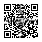 江旻憓提出6大政綱 倡議塑造「好客香港」品牌