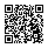 深圳光明區與鵬城文學院簽約，助推科幻創作