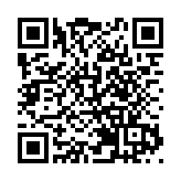 2025智慧農業創新大會在南寧召開 多國共話數智農業新未來