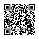 香港新疆總商會參與新疆經貿活動 共謀合作