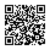 活力中國調研行：硯山垃圾「變身」綠電的綠色生態發展路徑