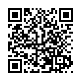 跨越山海 逐夢恩施 宣恩獅子關：碧水棧道繪畫卷 生態休閒引客駐