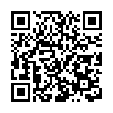 比亞迪秦·宋2026款新車型在深上市，超長續航「又省又遠」