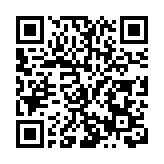 元代骨瓷雙珍在成都首展 聚力破解元青花人物故事之謎