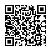 海關機場檢值360萬元可卡因 拘捕吉隆坡抵港18歲男子