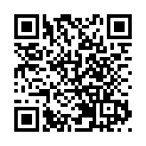 警方機場截「飛機豬」 拘外籍男檢1100萬元氯胺酮