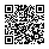 從十五運會看粵港澳融合發展：活力大灣區 同心向未來 | 中國工商銀行（亞洲）特約