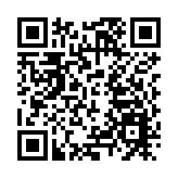 金融監管總局批覆，同意！又一新銀行來了