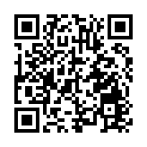 土耳其總統支持巴基斯坦與阿富汗對話 呼籲維護停火成果