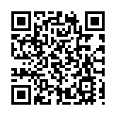 艦載機等裝備何時滿編上福建艦？發言人：相信不會等太久