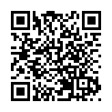 胡塞武裝稱打掉一隸屬於美以沙三方的間諜網絡