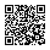 一中國漁船在韓國附近公海傾覆 中韓海警搜尋3名失蹤船員