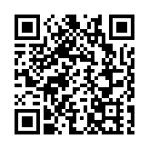 謝展寰赴巴西出席第30屆聯合國氣候變化大會