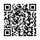 海關東區宣傳反私煙 講解完稅標籤制度