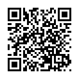 深圳2035國土空間總體規劃 探索超大型城市治理新路徑