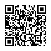 深圳寶安文旅主題曲發布 「微醺音樂會」點亮寶安文旅融合新篇章