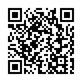 杜絕白紋伊蚊雨後滋生 食環署：定期檢查周圍環境 