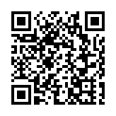 「深港72小時體驗券」生物醫藥專場圓滿 舉辦