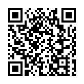 廣西舉辦農業品牌分享會 共謀「桂字號」升級路徑