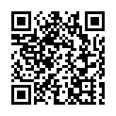 十五運會男排成年組小組賽在江門台山打響