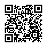 【記者觀察】奮鬥熱土孕民謠 「吾城吾歌」唱響青春之歌