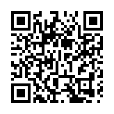 「吾城吾歌」惠民歌會「歲粵如歌」專場開唱