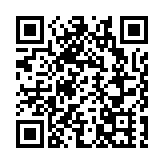 中儲糧項目事故致7死1傷 12人已被採取強制措施