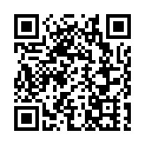 為地方治理現代化提供嶺南方案  第三屆「地方政府與高質量發展」論壇在中山大學舉行