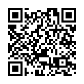 蘇州工業園區大眾篆刻作品展開幕 180件作品展現31年發展歷程