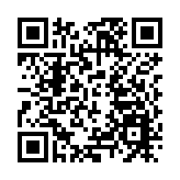 楊何蓓茵祝願十五運會圓滿成功舉行 香港運動健兒突破自我｜中國工商銀行（亞洲）特約