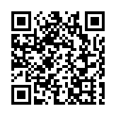 海內外千名「鐵人」馳騁太平湖  「黃山運動」名片閃耀世界