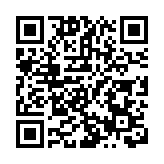 十五運會今開幕 觀眾打卡留念｜中國工商銀行（亞洲）特約