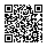 商務部回應歐方關於安世半導體問題的聲明