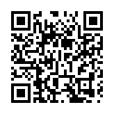 第15屆全運會今晚揭幕 將軍澳商場辦同樂日迎接盛事來臨｜中國工商銀行（亞洲）特約