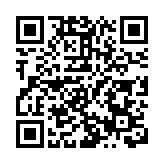 有片丨「中國太棒了」首次親臨全運開幕式 馬時亨：好奮與 好期待｜中國工商銀行（亞洲）特約 