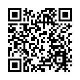 2025合肥馬拉松：科創領航 燃動全城