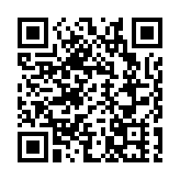 習近平宣布第十五屆全國運動會開幕