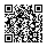  十五運會紀念郵票首發儀式在穗舉行