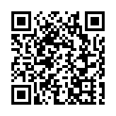 有片丨霍震霆：感激國家撐大灣區辦全運 一家人齊睇開幕 每場比賽都想看｜中國工商銀行（亞洲）特約