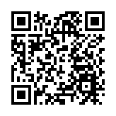 「深圳之脈upperlink」開業，打造城市場景新模式