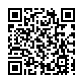 有片丨全運會開幕式 十萬人齊唱國歌振奮人心｜中國工商銀行（亞洲）特約