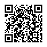 深化品牌布局提升國際影響 黃山旅遊倫敦拓市