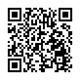 有片丨廖長江：首次觀看全運會開幕式 特意前來為港隊撐場｜中國工商銀行（亞洲）特約 
