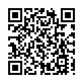 十五運會籃球男子22歲以下組比賽 明日紅館開波｜中國工商銀行（亞洲）特約