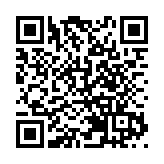 有片｜劉德華為十五運會打call｜中國工商銀行（亞洲）特約