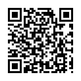 英歌戰舞 舞動四海 中外英歌隊齊聚普寧「大比舞」