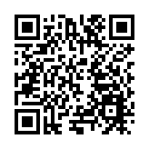 2025年第三屆中國(海南)東坡文化旅遊大會暨澄邁東坡文化城市推介會成功舉辦