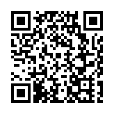 第二屆「絲路星秀·光影嘉年華」活動啟動